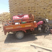 ستوته • جمره • سماوه