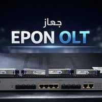 جهاز OLT • HSGQ-XE04R • ٢.٥Gbps
