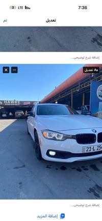 🚘 للبيع BMW بحالة ممتازة 🚘  بي إم دبليو نظيفة جدًا، استخدام شخصي، المح...