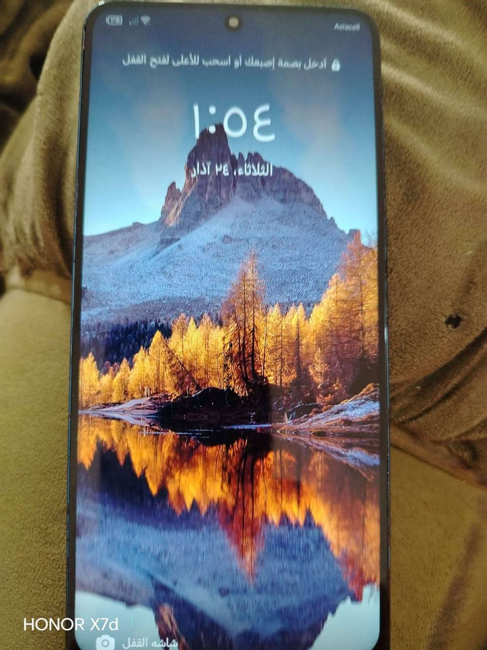 هونر اكس 9d
ذاكرة128
عشوائية 8
السعر. ١٥٠بيه مجال بسيط


**إذا كنت صاحب هذا الإعلان وتريد حذفه لأي سبب، رجاءا أرسل رسالة إلى الدعم الفني**