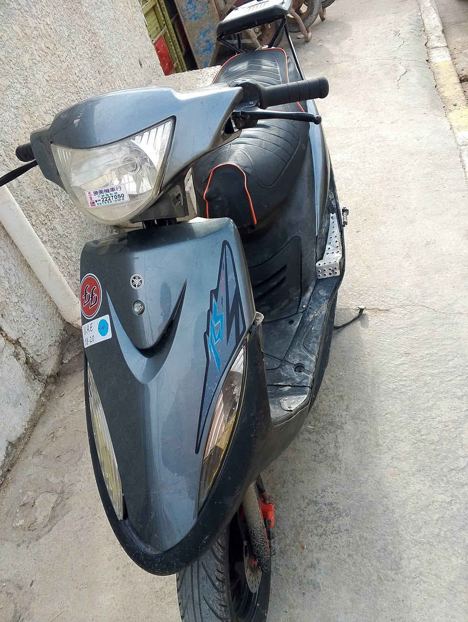 مراوس بوليس او منغولي وتساب ***********
