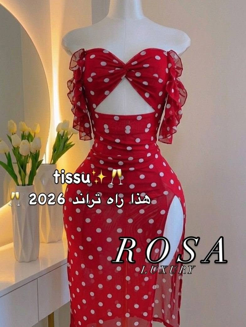 جمله فقط https://t.me/engnoor


**إذا كنت صاحب هذا الإعلان وتريد حذفه لأي سبب، رجاءا أرسل رسالة إلى الدعم الفني**