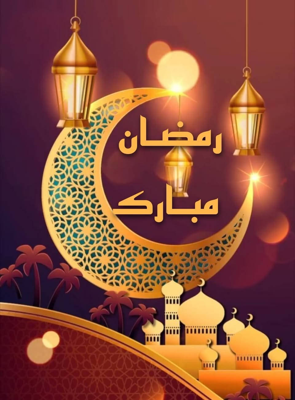 بمناسبة حلول شهر رمضان المبارك شهر الخير والبركة وللتقليل من آثار زيادة الضرائب تم تخفيض اجور الأستنساخ # الملون أصبح / 100 دينار والعادي / 50 دينار ومن الله الرزق والتوفيق ***

