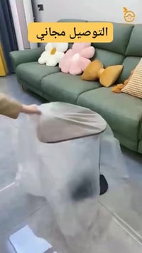 أضف لمسة "مودرن" لبيتك مع الطاولة الجانبية الأكثر طلباً! ☕🛋️ وبسعر 20 ...