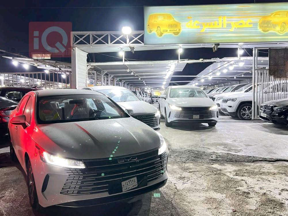 عرررررررررررض لفتره محدوده
لمده يومين
🚘✨ وصلتكم BYD 2025 ديستروير 05  الجديدة كليًا!
🔋 تكنولوجيا حديثة + تصميم عصري = قيادة ولا أروع ✅
السعر19.000.000مليون
19 مليون فقط
ملاحظة : لايوجد اقساط في الوقت الحالي 
🔥🔥🔥السعر صافي بدون اي مصاريف🔥🔥🔥

📜 اليكم المواصفات 
‼️انتبه السياره : هايبرد & بانزين & كهرباء‼️
يعني التفويله الوحده بانزين تمشيك 1200 كيلو 
🚘 خليجي 
🚘 زيرو
🚘 موديل 2025
🚘 حساسات خلفيه
🚘 حجم المحرك 1.5cc
🚘 شاشه اصليه + دواره
🚘 كامره خلفيه
🚘 هند بريك كهرباء
🚘 دشبول شاشه ديجيتال
🚘 اوتو هولد
🚘 مفتاح التشغيل بصمه 
🚘 تشغيل عن بعد
🚘 تحكمات مقود
🚘 اوامر صوتيه
🚘 منفذ طاقه
🚘 منافذ شحن 
🚘 مقود جلد حياكه 
🚘 دخول ذكي
🚘 3 وضعيات قيادة
🚘 اشاير بل مري
🚘 تتسع المقصورة ل 5 ركاب
🚘 المقاعد جلد رياضي
🚘 اريل نفكيتر
🚘 اناره داخليه LED
🚘 لد امامي LED
🚘 بك لايت LED
🚘 قطعتين تبريد
🚘 مثبت سرعة
🚘 حجم الاطار 16
🚘 مانع تزحلق
🚘 شاحنه خلفية  
🚘 كير ماوس 
البطاريه ليثيوم  الاقوى والاطول عمرا في عالم الهايبرد 

وصافي بدون كلشيء وتدللون علينا 

(( متوفر كميات والأستلام فوري من شركتنا مباشراً ))

ـــــــــــــــــــــــــــــــــــــــــــــــــــــــــــــــــــــــــــ
للأستفسار اكثر زورو شركتنا في 
بغداد الوزيريه
شركه ومعرض عصر السرعه
_____________________________________
للاتصال☎️
***********
#بي_واي_دي #هايبرد #اقتصادي #bydméxico #BYDSEAL #BYD #BYDATTO3 #BYDDolphin #BYDDolphin #byd #bydméxico #bydgoszczanie #bydméxico #BYDSEAL #BYD #BYDATTO3 #BYDDolphin #BYDDolphin #byd #bydméxico #bydgoszczanie
