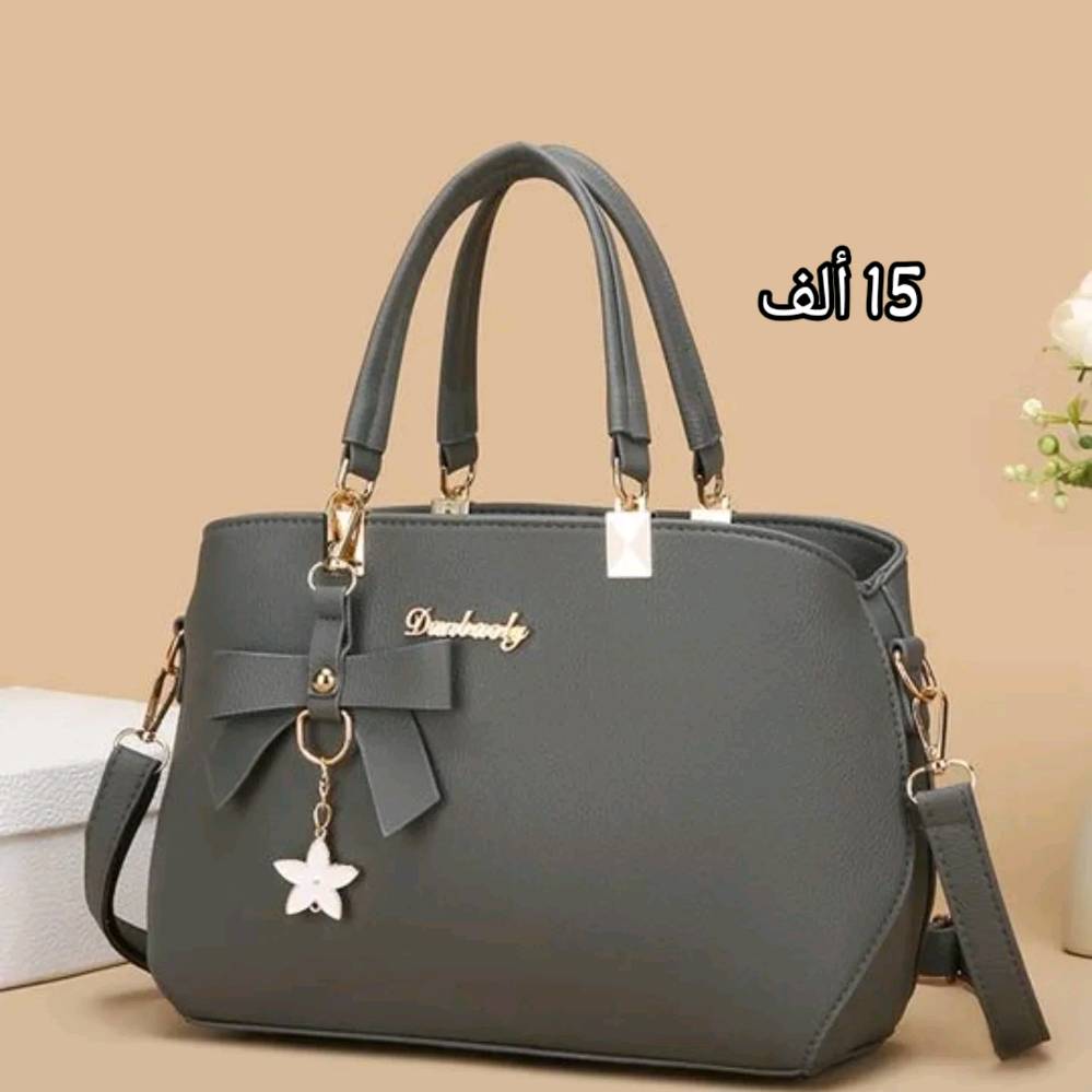 حقائب نسائيه كوالتي عالي 
آخر قطع 
توصيل 3 آلاف فقط لكل محافظات العراق 
#حقائب #شنط #حقيبه #ملابس #نساء #اكسسوارات #توصيل