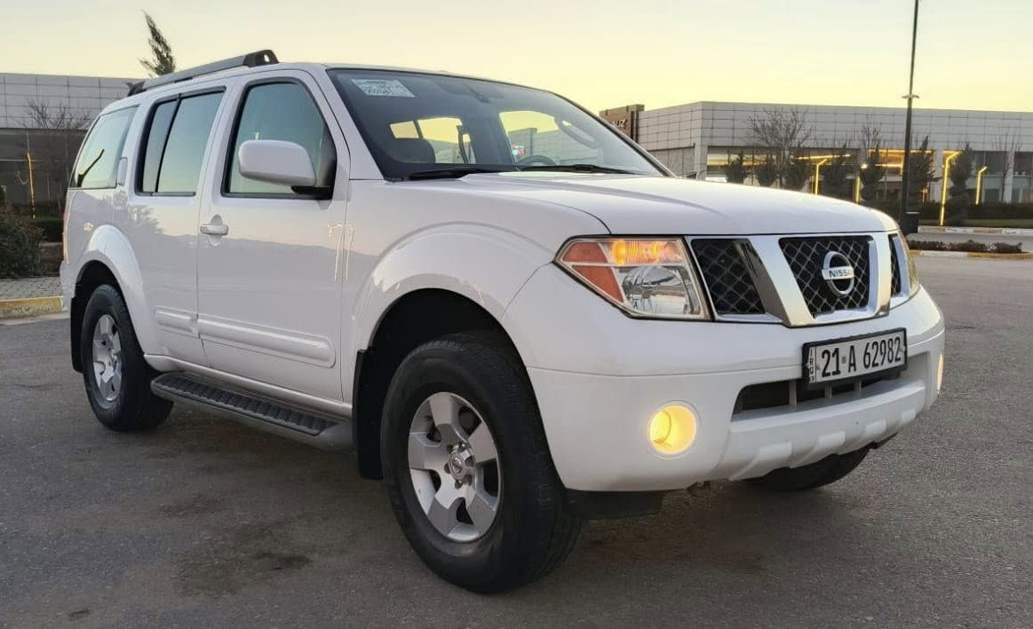 بۆفرۆشتن. 🤍للبیع

پاسفندەر مۆدیل 2007 خلیجی SE 

بێ بۆباخ.  دەعامی بۆ دەعامی بەشەرت 

سۆنەرکەیم داناوە. 
گیرو مەکینە و ئەکسل بەشەرت نە کراوەتەوە 
١٣٩ هەزار حەقیقی رۆشتوە 

مواسەفات دەبل ئەکسل حاسە. پێشو دوا
پایدەر کارەبای جام کارەبایی تەعدید سورعە 
تەبریت لەمسل 

هەموو گیانی لەسەر دەقی بیلادیە 

سعر /في التعليق يتم الرد فورا على المسنجر ✍🏻

نرخ/ لە کۆمێنت بنوسە یەکسەر وەڵام دەدەیتەوە 📮

ژمارەی خاوەن سەیارە : ***********☎️
واتساب
