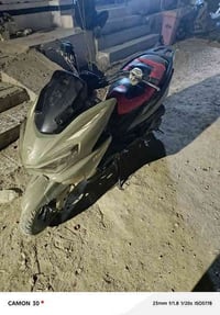 الديوانية • مركز المدينه • دراجة كهربائية