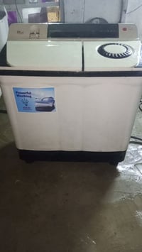 غساله • نضيفه • شغاله