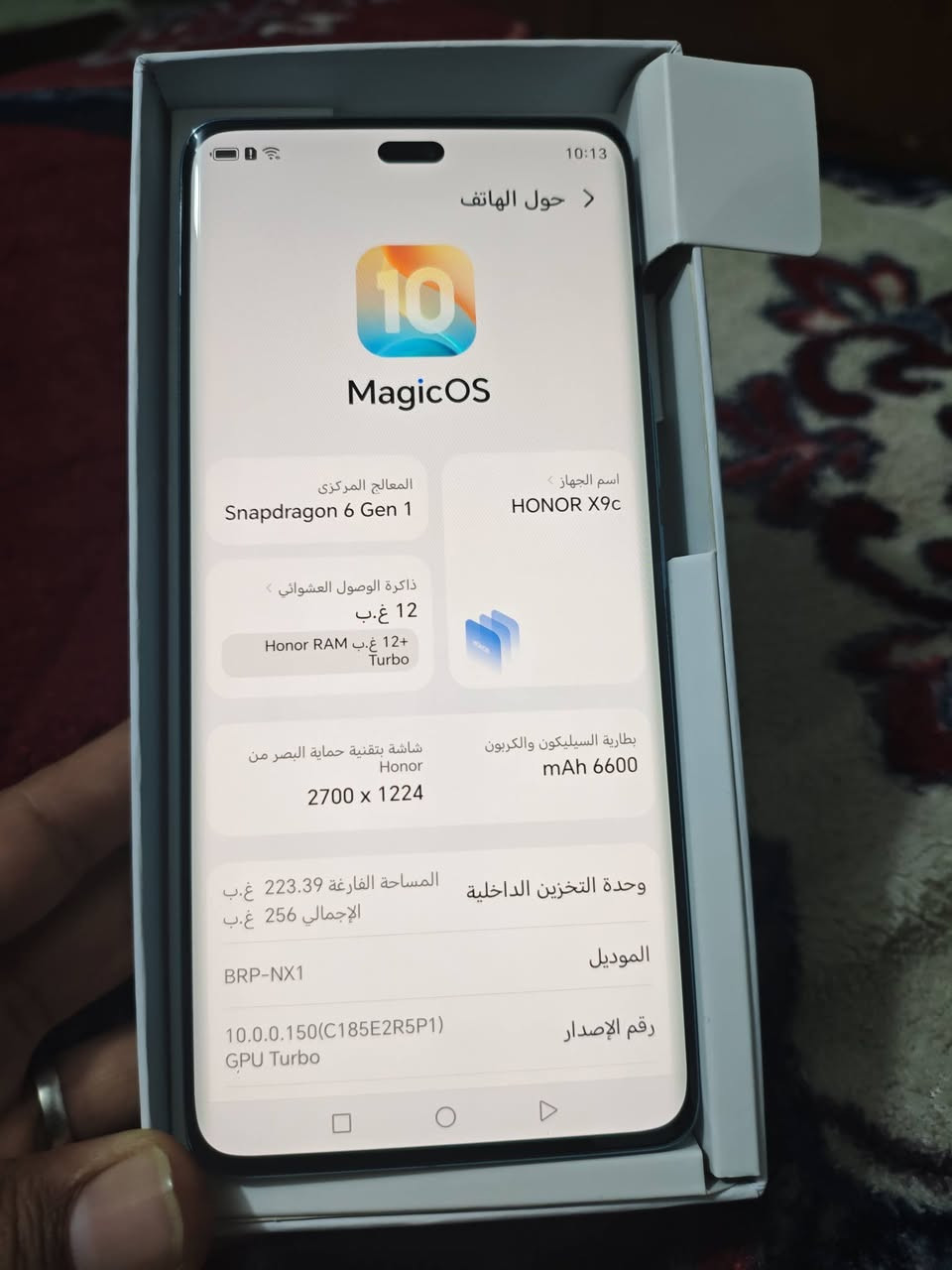 هونر إكس 9 سي عشوائيا 12 ذاكرى 256  مكفول جديد كلش السعر 325 الديوانية مركز


**إذا كنت صاحب هذا الإعلان وتريد حذفه لأي سبب، رجاءا أرسل رسالة إلى الدعم الفني**
