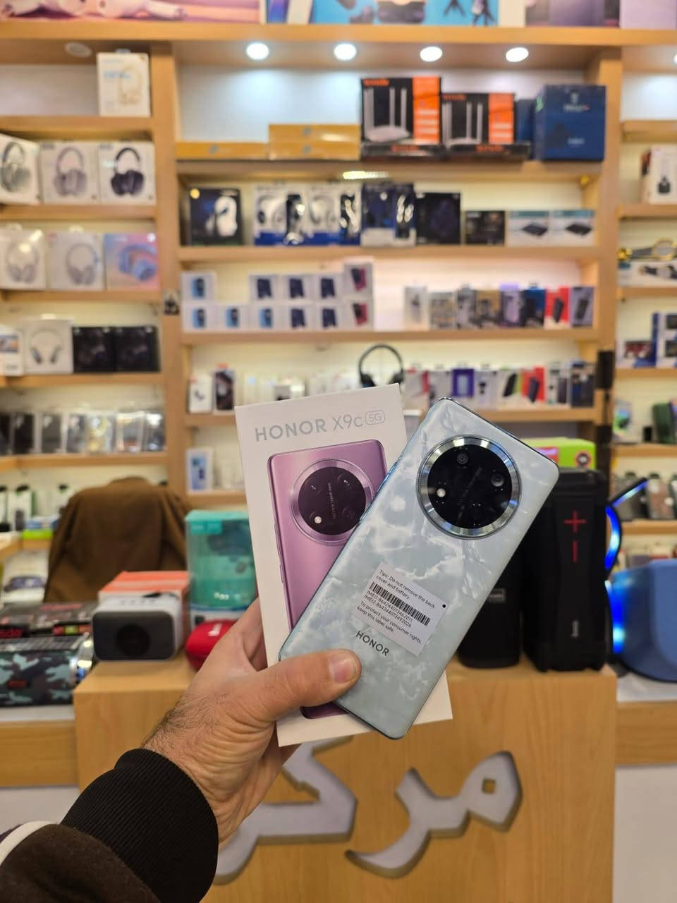 هونر x9c
جهاز جديد 
مستخدم كلش قليل 
الملحقات كامله 
العنوان مغربه مقابل مكتبه المتنبي 
مركز المصطفى *********** الميمونة, ميسان
