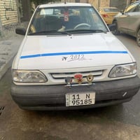 سايبة • ٢٠١٢ • مكفولة بلا تبديل