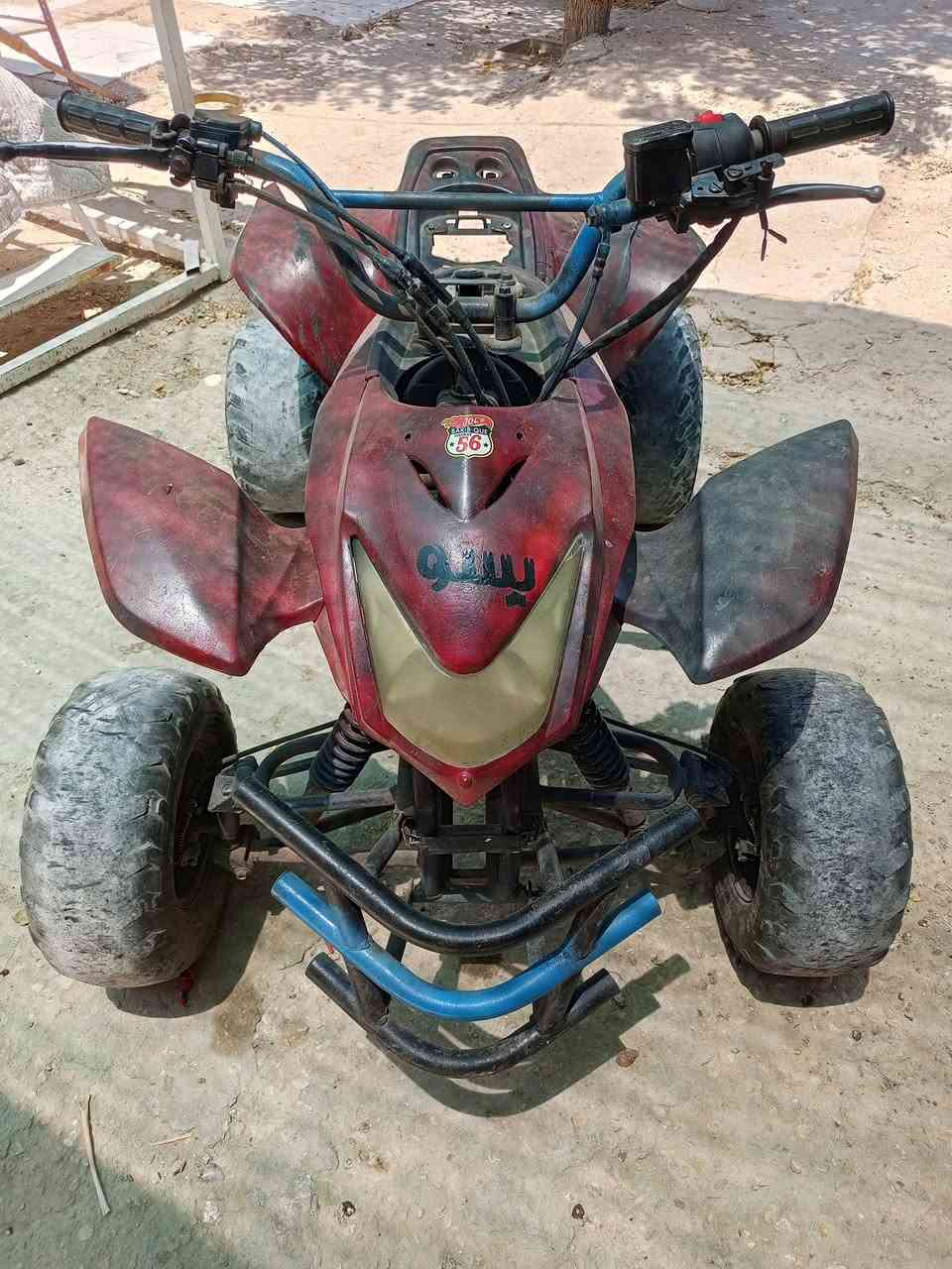 دراجه رباعيه للبيع محركها نضيف جديد السعر 350مع المجال البسيط 
رقم الهاتف ***********
