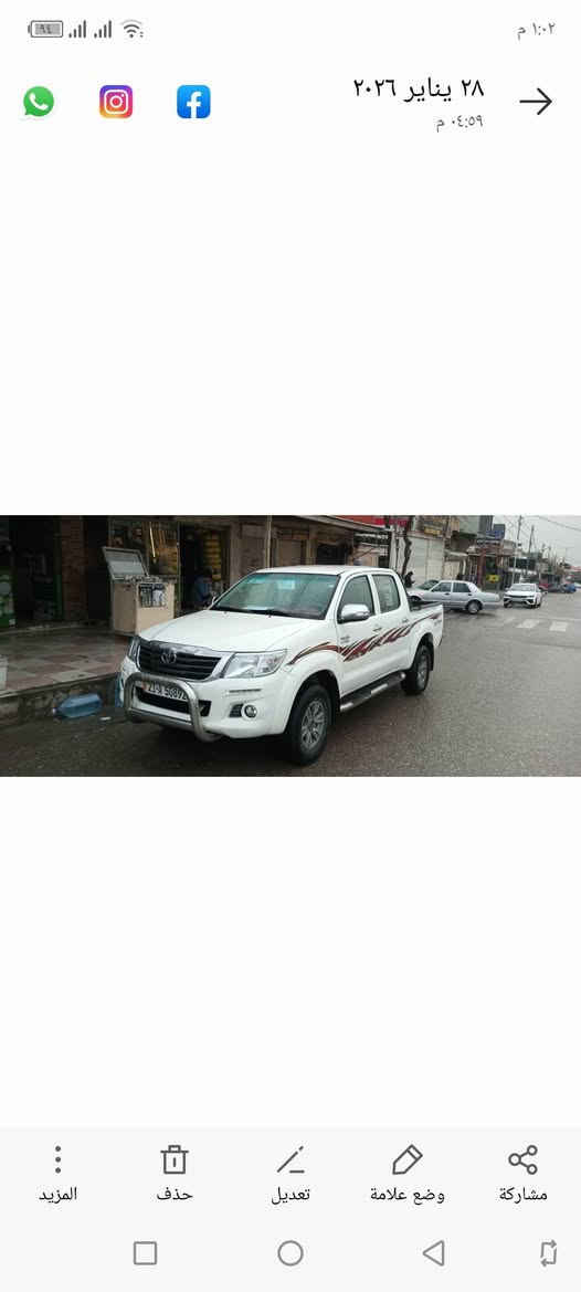 هايلوكس للبيع 2014 ***********ابواحمد بغداد, العراق
