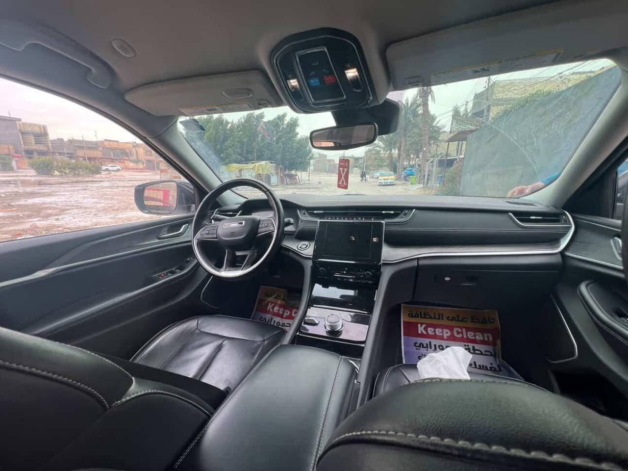 من رخصه الادمن
جيب گراند شيروكي 2022 لمتدد 

وارد امريكي

 حادثه فقط ربع دعامية مصلحة وطبلة الويل الامامي وصور الحادث مرفقه بالمنشور 

فول مواصفات عدا البانوراما 

6 سلندر.  3600 

5 مقاعد جلد 

عداد المسافه 63 الف 

بدون دواخل بدون ايرباگ

 

السعر 32.500 الف دولار 

للتواصل *********** 

 اتصال او  واتس اب.  

 مكان السياره بابل الحله شارع ٨٠
