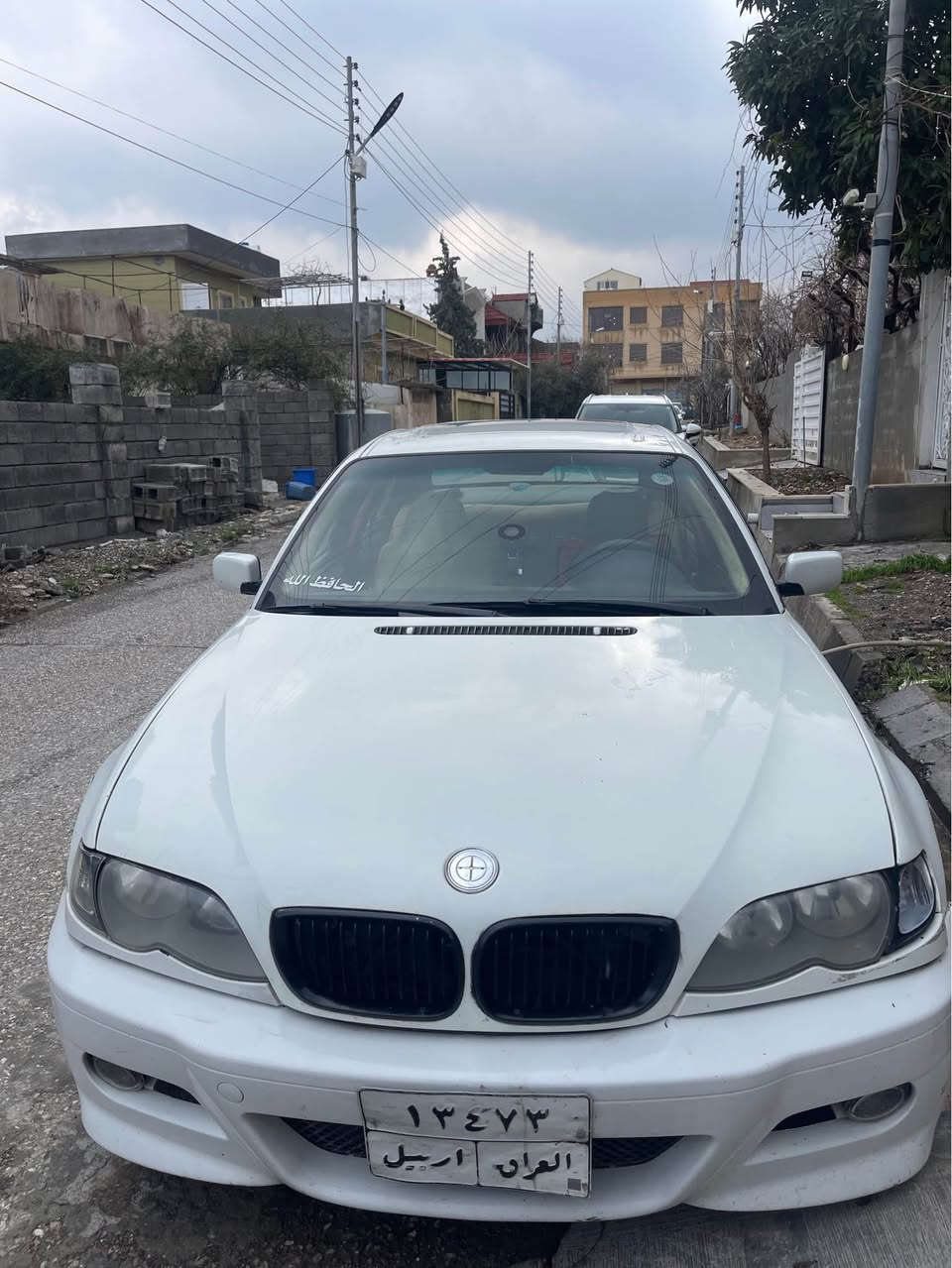 BM E 46 سيارة گير عادى رةقم هولير 
گير ومةچينه بةشرط 
200هةزار غةرامه له سةره   ، له سعرى ديت خوارى
ليدرانى لة بيشو هةية بس چا كرايه 
سعرى 36 وةرقه شقلاوة, أربيل


**إذا كنت صاحب هذا الإعلان وتريد حذفه لأي سبب، رجاءا أرسل رسالة إلى الدعم الفني**