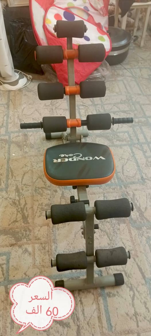 للبيع الاسعار ع الصور


**إذا كنت صاحب هذا الإعلان وتريد حذفه لأي سبب، رجاءا أرسل رسالة إلى الدعم الفني**