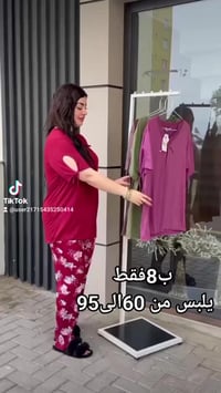 متوفر هذا التراك الفانيله زبده درجه اولى يلبس وزن من 60الى95 القياسات ...