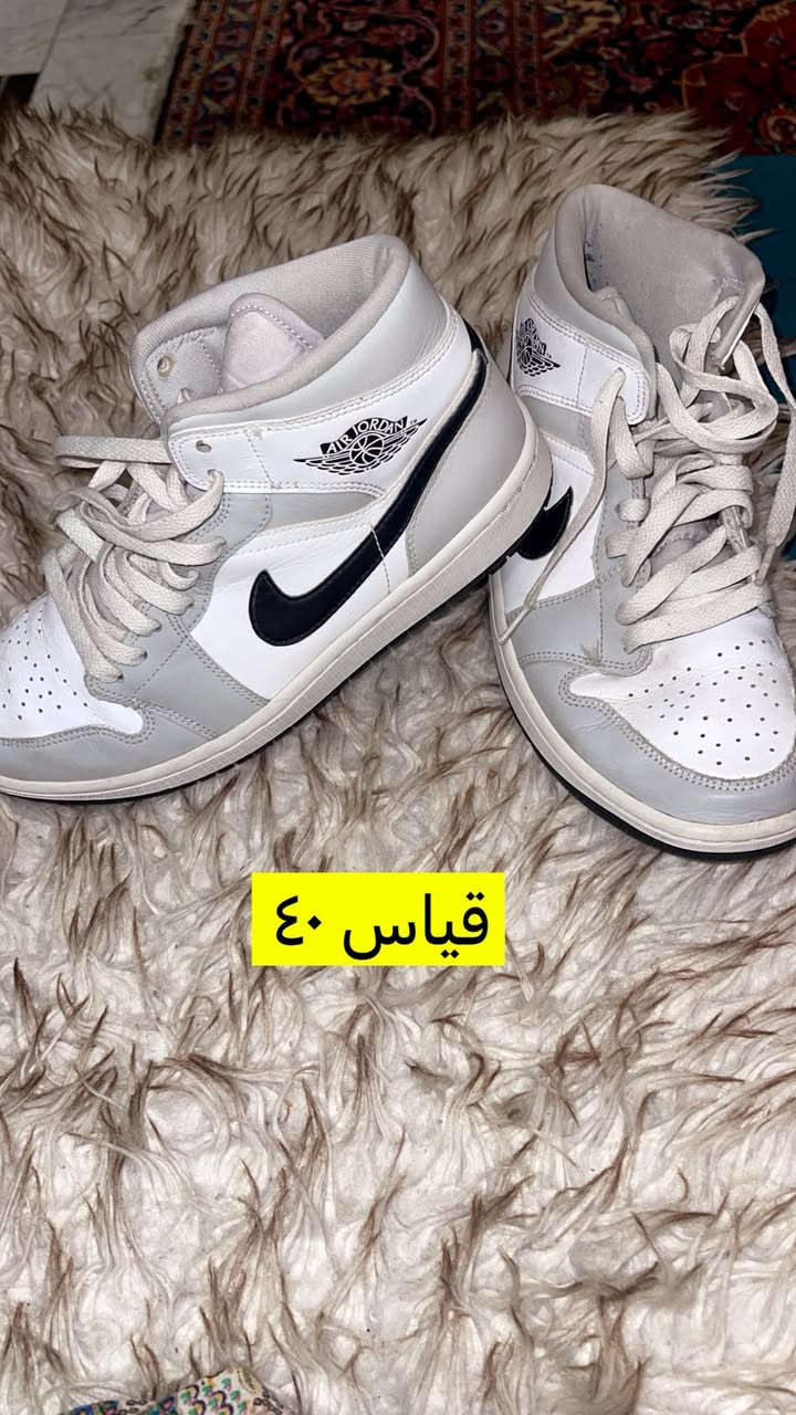 احذيه باله جديده غير مستخدم


**إذا كنت صاحب هذا الإعلان وتريد حذفه لأي سبب، رجاءا أرسل رسالة إلى الدعم الفني**