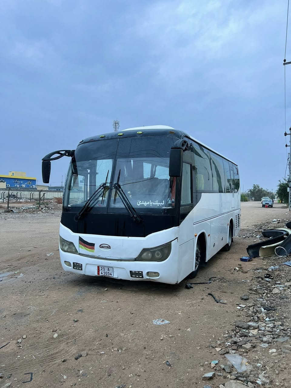 للبيع او المراوس
***********
