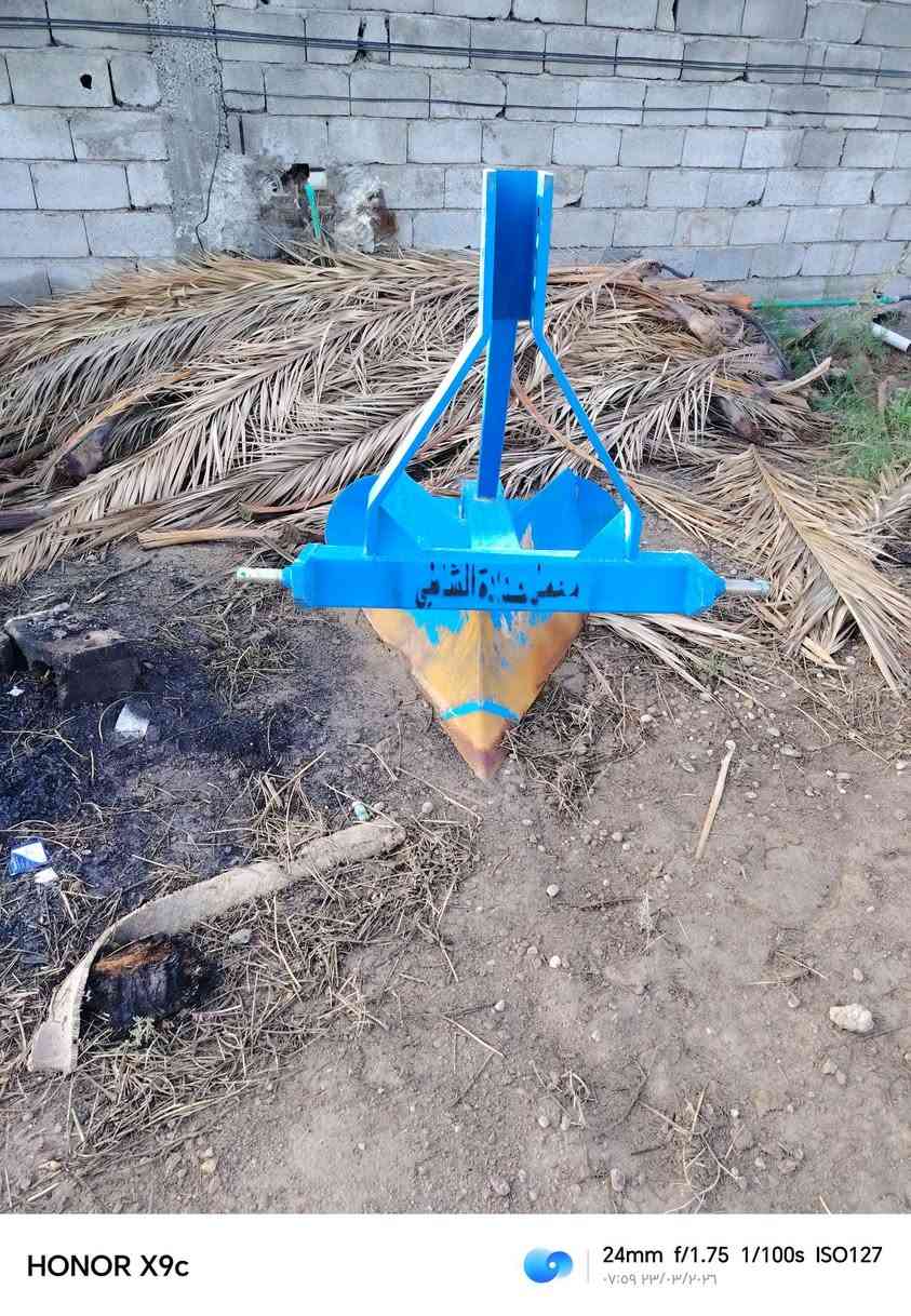 عدة جديده صناعة الشاطي  ***********
