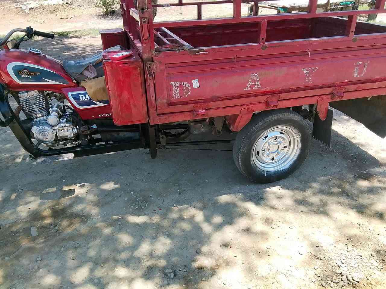 ستوته.16اوراق.كامله.محرك.22.مكفوله.ركبه.شاصي.محرك.كير.بوكس.ستوته.جديده.العزيزيه.***********.
