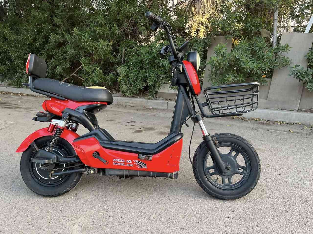 سلام عليكم دراجة شحن للبيع ! نوع Korea.Mr حجم 14  ملف 600W حقيقي وأربع بطاريات كبار ناقصة جاملغ امامي سعره وتشغيل عن بعد واكف سعره 250 
مكاني بغداد حي العامل


**إذا كنت صاحب هذا الإعلان وتريد حذفه لأي سبب، رجاءا أرسل رسالة إلى الدعم الفني**