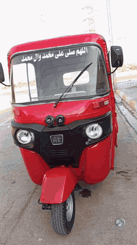 سلام عليكم تك تك للبيع موديل17 /اوراق / فول نضافه معمره للجماليه التكتك فول من كهربايات ودواخل كله جديد السعر/ 3500/وبيه مجال اتصال على الرقم‏‪***********‬‏
