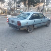 اوميغا • اوتوماتيك • حلبجة