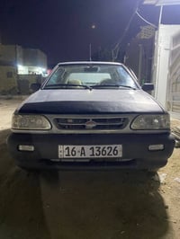 سايبا • ٢٠١٢ • نجف