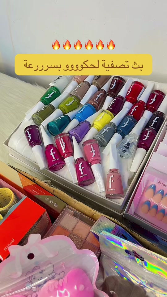 تعالو للبث هدايا اليوم 🔥


**إذا كنت صاحب هذا الإعلان وتريد حذفه لأي سبب، رجاءا أرسل رسالة إلى الدعم الفني**