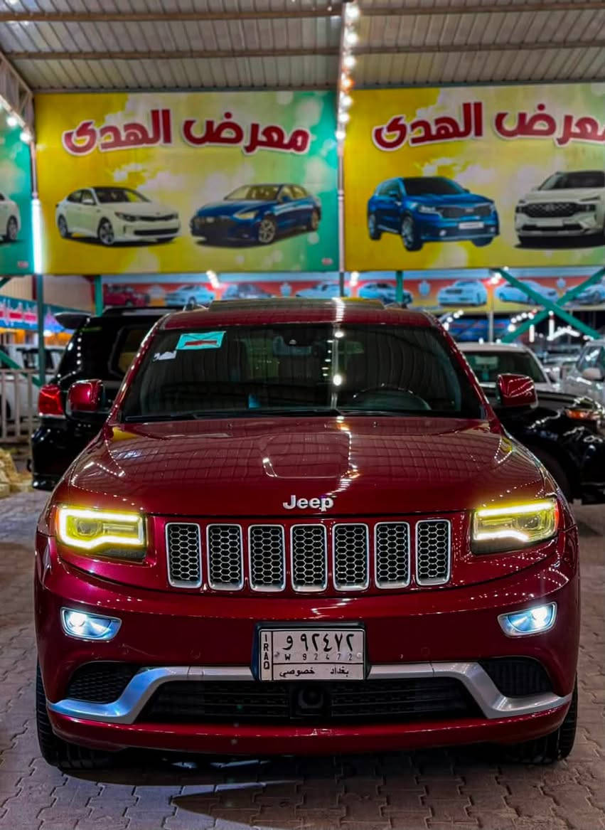 🚗 للبيع: جيب غراند شيروكي سوميت (Jeep Grand Cherokee Summit) موديل 2015 فول مواصفات 🚗
السيارة بنظافة ممتازة ومواصفات السوميت الأصلية العالية (أعلى فئة).
المواصفات العامة والمحرك:
 الموديل: 2015
 الفئة: سوميت (Summit) أصلية
 المحرك: 8 سلندر، سعة 5700 سي سي (Hemi 5.7L) - محرك قوي وجبار
 اللون: كرزي مميز ولمعة ممتازة
 الرقم: بغداد خصوصي
المواصفات والاضافات:
 نظام الجكات الهيدروليك: (Quadra-Lift) تحكم بارتفاع وانخفاض السيارة شغال وجاهز
 أنظمة الأمان والرادار: رادار أمامي تفاعلي، تنبيه تصادم، تحديد مسار، ونظام اطفاء السلندرات للاقتصاد بالوقود (ECO)
 الترفيه: شاشات خلفية أصلية بلاد للمقاعد الخلفية مع شاشة أمامية كبيرة تدعم الخرائط والـ Bluetooth وباقي الأنظمة.
 السقف: بانوراما كاملة
 الداخلية: جلد أسود ملكي نظيف جداً، تدفئة وتبريد بالكراسي، مع إضاءة عتبات الأبواب الترحيبية بكلمة (SUMMIT) باللون الأزرق 
 المظهر الخارجي: ويل كروم كبير الأصلي الخاص بفئة السوميت، لايتات زينون وLED نهارية مميزة، مع حساسات أمامية وخلفية وكاميرا.
حالة السيارة والصدور والصبغ:
 الحادث: قبق جنطة أصلي متبدل، والجاملغ الخلفي بيه صبغ.
 باقي السيارة: مكفول بالكامل (الباقي كفالة عامة).
 السيرفس: السيارة مسوايلها سيرفس كامل وجاهزة من كلشي (حدادية كاملة جديدة، تايرات  جديدة، وما تحتاج أي مصاريف سيارة مغلفة ppf).
📌 المكان: النجف
2026/7/1
📞 للتواصل والاستفسار:
فقط واتساب هذا رقم ( ‭***********‬)
هذا متوفر اتصال على خط (***********)‬
