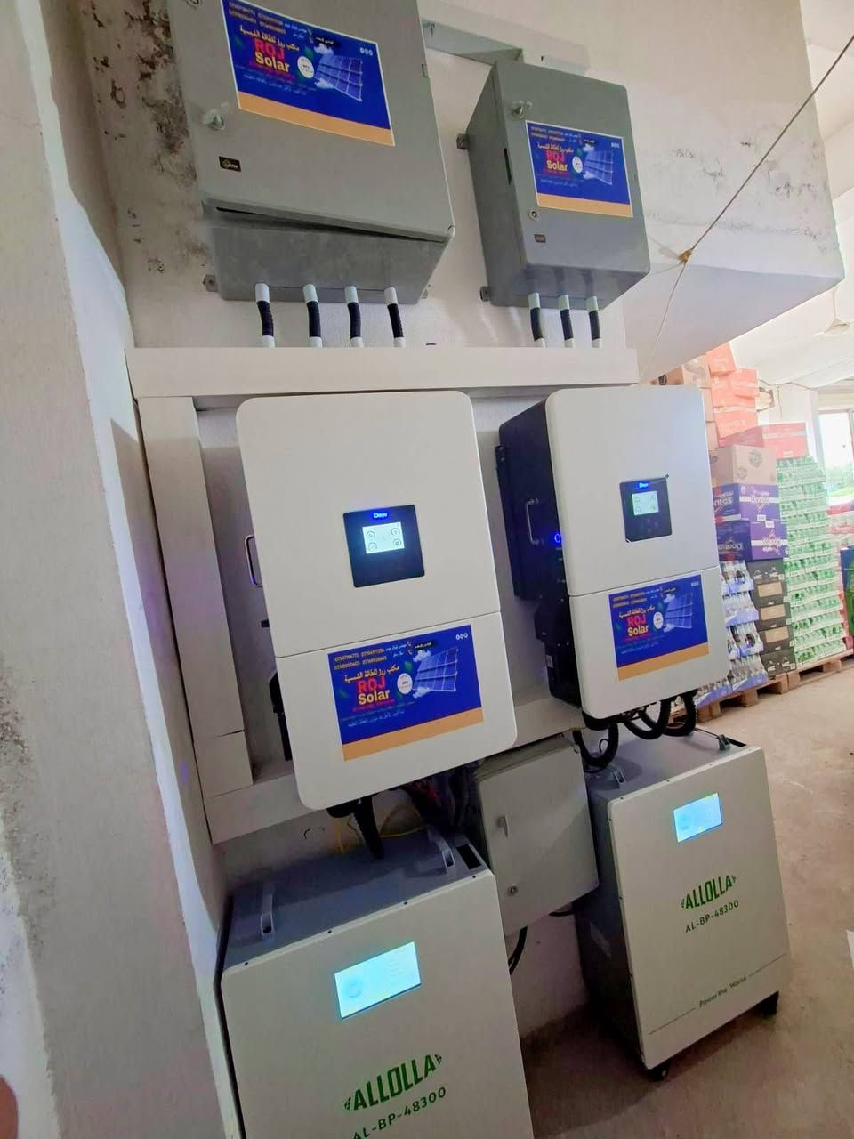 🚨 مع شركة روژ للطاقة الشمسية  تقود التحوّل! ⚡🌞
📍 من موقع العمل – #شاريا
🗓️ الخميس 19 / 3 / 2026
في ضربة جديدة تعزز موقعها في القمة، يعلن مكتب روژ للطاقة الشمسية عن تنفيذ مشروع نوعي ضخم تمثّل بـ تحويل أسواق دلوڤان خالد سيتو في #شاريا إلى منظومة #طاقة #شمسية متكاملة، تمنح كهرباء مستقرة، صامتة، وموثوقة على مدار 24 ساعة.
⚡ أرقام تتكلم عن القوة:
🔹 160 أمبير نهاري
🔹 30 أمبير ليلي
🔋 النتيجة؟
✔️ استقرار كامل بالكهرباء
✔️ تقليل جذري للاعتماد على الشبكة والمولدات
✔️ توفير مالي مستمر على المدى الطويل
🚀 باستخدام أحدث تقنيات High Voltage، هذا المشروع مو مجرد تركيب…
هذا تحول حقيقي نحو الاستقلال الطاقي.
🌞 مواصفات المنظومة العملاقة:
▪️ 75 لوح Longi بقدرة 640 واط
▪️ ضمان الألواح: 15 سنة
▪️ 2 إنفرتر Deye – 16KW – ثري فيز (ضمان 5 سنوات)
▪️ 2 بطارية ليثيوم بسعة 15KW
✨ روژ للطاقة الشمسية… مو بس ننفذ مشاريع، نصنع فرق حقيقي على أرض الواقع.
🔥 إذا تريد:
كهرباء 24 ساعة + هدوء + توفير حقيقي
فأنت تحتاج قرار واحد فقط… والباقي علينا.
📞 احجز استشارتك الآن:
👷‍♂️ مهندس قيدار
*********** – ***********
👤 سلام سلو
*********** – ***********
#روژ_للطاقة_الشمسية #HighVoltage #طاقة_نظيفة
#شاريا #شيخان #أربيل #بعشيقة #هولير #العراق #دهوك #duhok #Erbil #mosul #موصل #نينوئ #Iraq #طاقة #الشمسية #solar system
