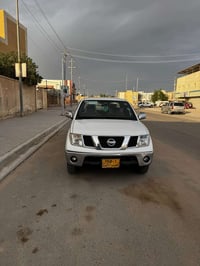 07751210635 Singapore