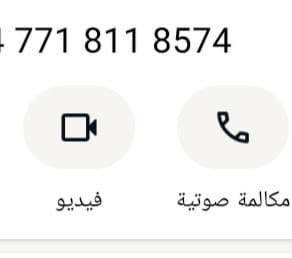 السلام عليكم كيا 2014 مزيد من المعلومات إتصال على الرقم***********
