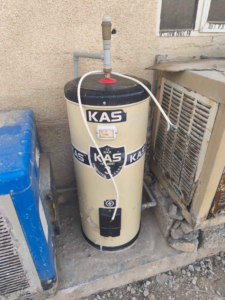 السلام عليكم دقيزر للبيع تخدم اسبوع السعر 50 بمجال ***********
