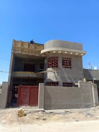 صبغ متفرق • سقل • نثر