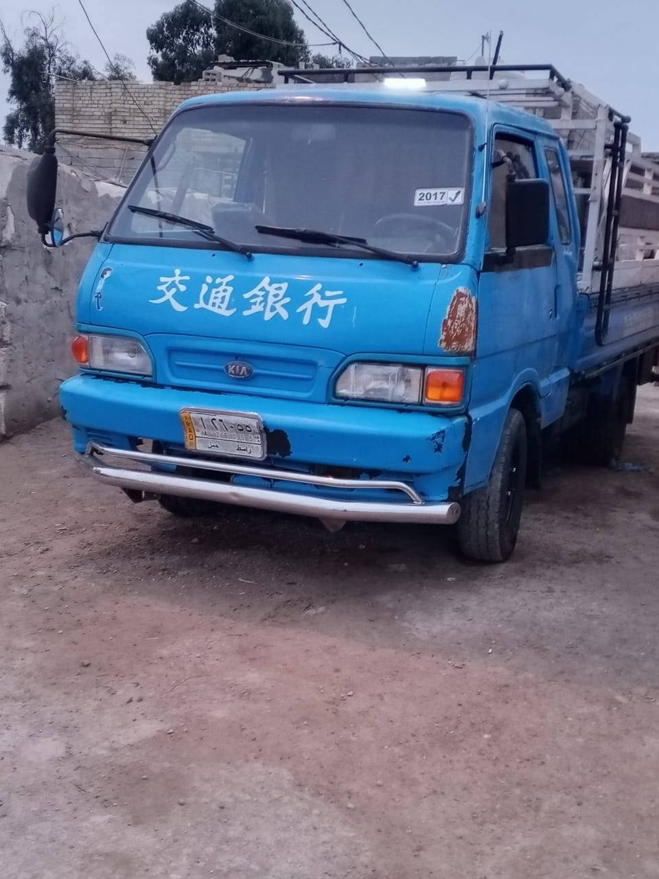 كيه البيع التفاصيل علا هاذ الرقم*********** مكلف بل نشر  اني
