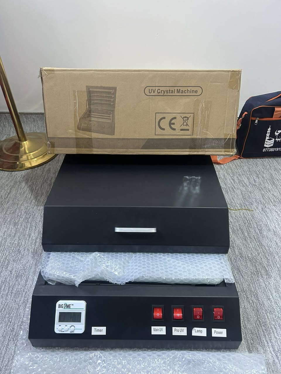 جهاز اشعة uv
مستعمل مرة وحدة فقط !!!!
جديد بالكارتون والنايلون 
يطبع دروع كرستال 
بي عداد مال وقت 
نضافتة ١٠٠٪؜ 
للاستفسار : ***********
مكاني بغداد الامين الثانية
