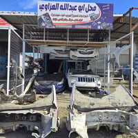 ابو عبدالله العزاوي • قطع غيار • الفلوجه شارع السد