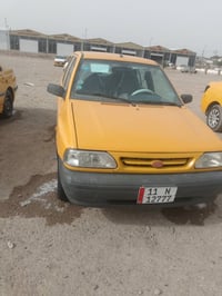 سايبا • ٢٠١٨ • رقم إنكليزي