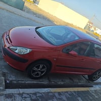 ٢٠٠٥ • نضيفه • شرط التحويل