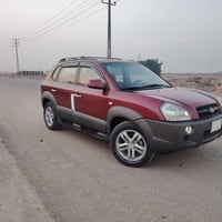 مكينه جاهزه • كير جاهزه • ٣ قطع صبغ