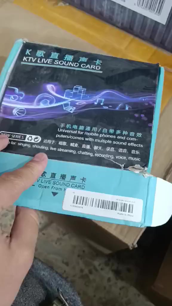 ياالله عيني متوفر عدنة هذا جهاز مال صوت متوفر توصيل لجميع المحافظات العراق 🇮🇶


**إذا كنت صاحب هذا الإعلان وتريد حذفه لأي سبب، رجاءا أرسل رسالة إلى الدعم الفني**