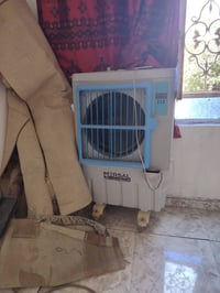 سماوه سبعه نيسان • مبردات • براد