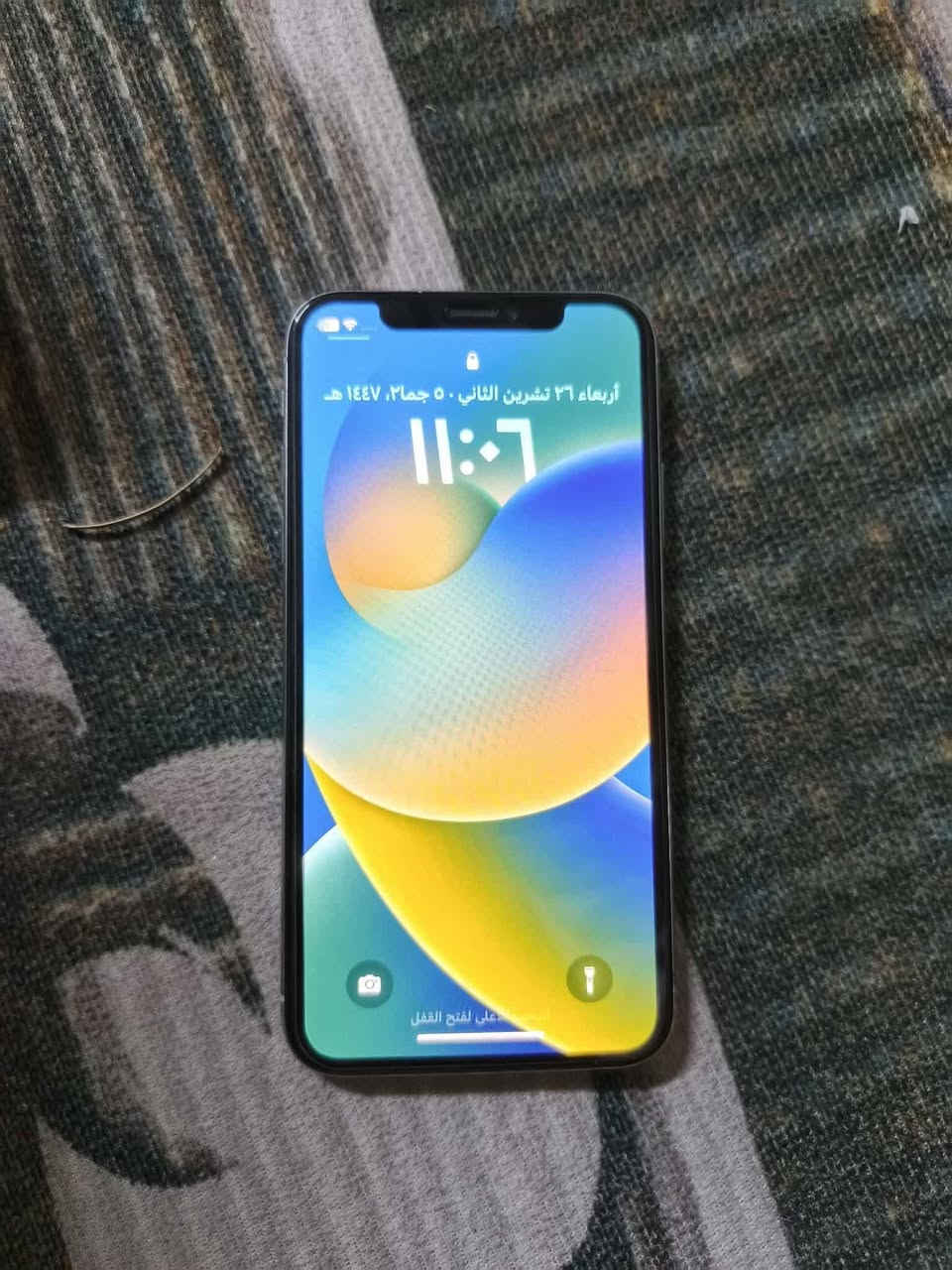 السلام عليكم ايفون اكس عادي ذاكره ٢٥٦ مبدل شاشه وبطاريه ١٠٠ وضهر مثل مموضح بال صوره فيس ايدي واكف باقي كله شغال نت اتصال صوت كامره بورتريه سيمكارت بوبجي 60فريم يشغل HDR السعر ١١٠ قفله العنوان بغداد الرشاد شارع القاعده رقم الهاتف ***********

