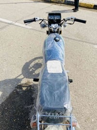 نامه اسكنر • زيرو • ٢٠٢٧