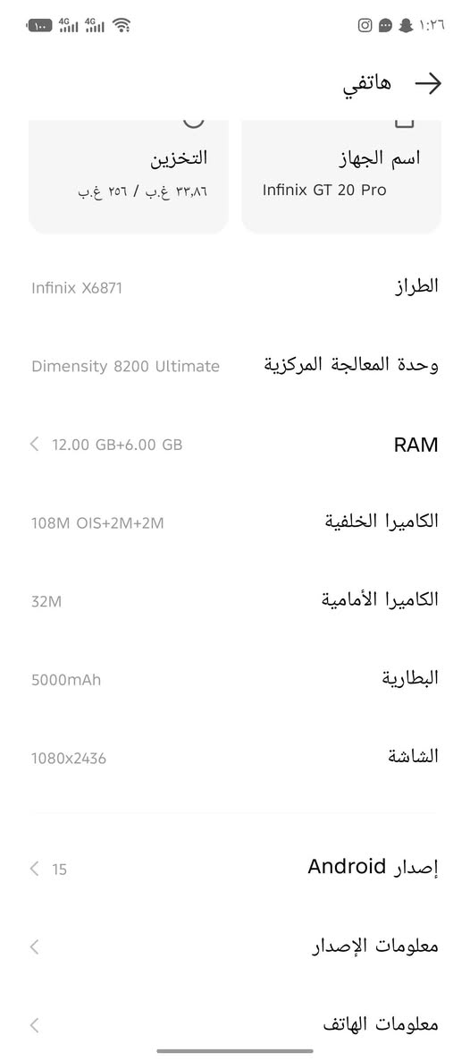 السلام عليكم جيتي 20 ابروه
جهاز جديد لا مفتوح ولا امصلح بس شويه الشاصي تعبان  ليع او مراوس مكاني بغداد المشتل


**إذا كنت صاحب هذا الإعلان وتريد حذفه لأي سبب، رجاءا أرسل رسالة إلى الدعم الفني**
