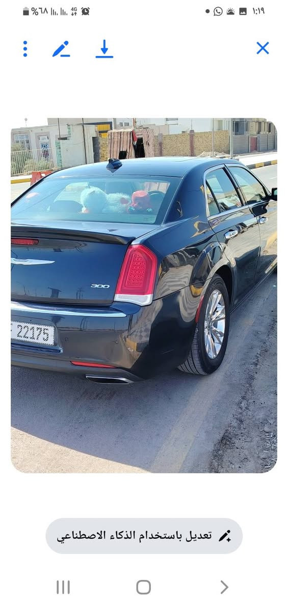 وبامه موديل ١٧ مرمز ١٨ سيارة سنويه ٢٠٣٠ سعرها ١٣٠بيه مجال فول سيارة وجاهزه *********** مكان بغداد سيارة وقلعة سكر
