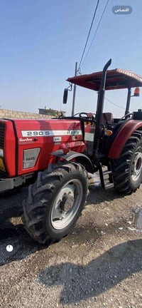 هارس تركي • ٢٠٢٠ • بعشيقه موصل